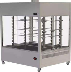 ΒΑΓΟΝΕΤΟ ΚΑΡΒΟΥΝΟΥ BIOKAN VAG3 Φωτογραφία 1