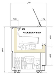 ΒΙΤΡΙΝΑ ΧΥΜΑ ΠΑΓΩΤΟΥ ISA ONESHOW FREE Φωτογραφία 3