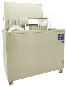 ΠΛΥΝΤΗΡΙΟ ΣΚΕΥΩΝ ZERNIKE MW STD 4 Φωτογραφία 1