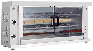 ΚΟΤΟΠΟΥΛΙΕΡΑ ΑΕΡΙΟΥ NORTH GASK2  Φωτογραφία 1