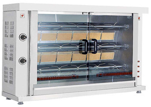 ΚΟΤΟΠΟΥΛΙΕΡΑ ΑΕΡΙΟΥ NORTH GASK3  Φωτογραφία 1