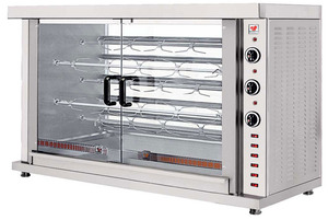 ELECTRIC CHICKEN ROTISSERIE NORTH HK5  Photo 1