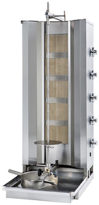 ΓΥΡΟΜΗΧΑΝΗ ΑΕΡΙΟΥ VRETTOS HERCULES 5 Φωτογραφία 1