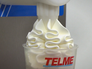 ΑΦΡΟΓΑΛΙΕΡΑ-ΣΑΝΤΙΓΙΕΡΑ 2 ΛΙΤΡΩΝ TELME PRIMA 2 Φωτογραφία 3