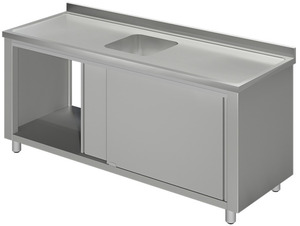 ΛΑΝΤΖΕΣ ΚΛΕΙΣΤΕΣ ΜΟΝΕΣ PROCAL Φωτογραφία 1