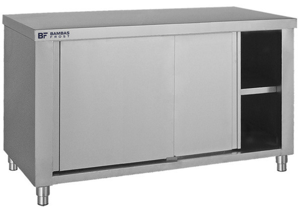 ΕΡΜΑΡΙΑ ΜΕ ΣΥΡΟΜΕΝΕΣ ΠΟΡΤΕΣ BAMBAS